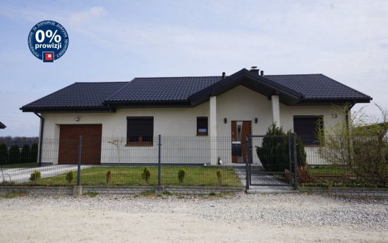 Dom na  sprzedaż Raków Duży - Funkcjonalny i praktyczny dom  z ładną działką.